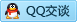QQ在线咨询243642161